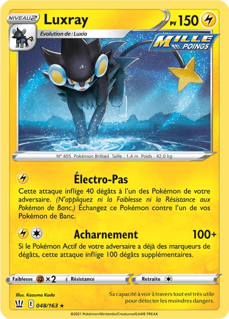 Luxray – Holo