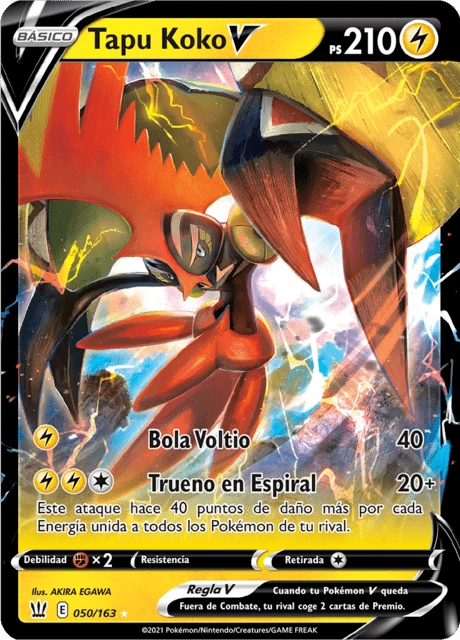 Tapu Koko V