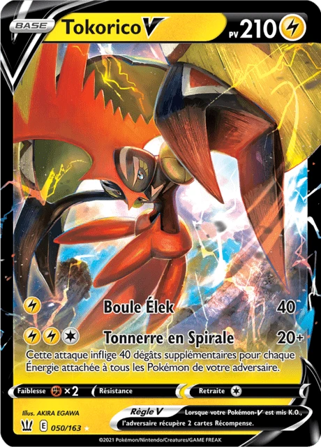 Tokorico V – Holo