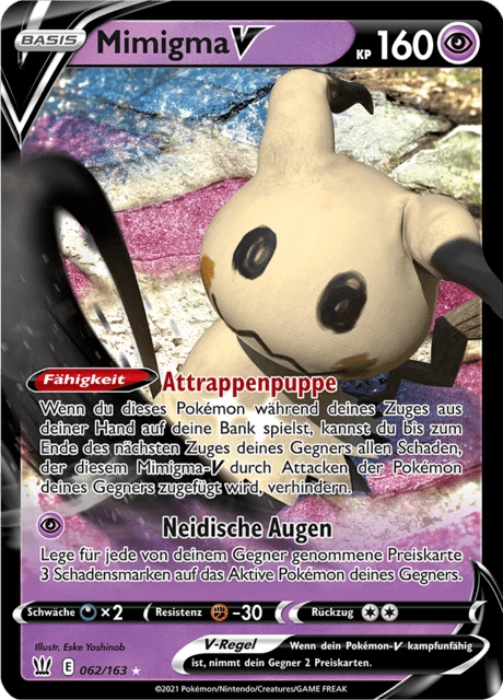 Mimigma V – Holo