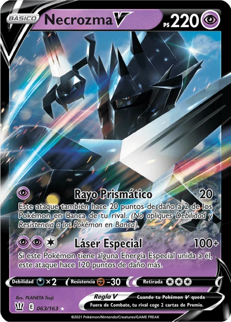 Necrozma V – Holo