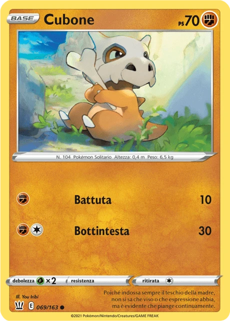 Cubone – Normal
