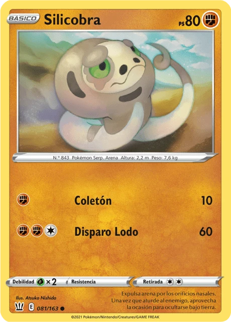 Silicobra