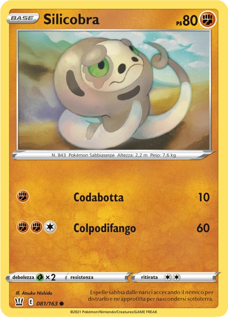 Silicobra