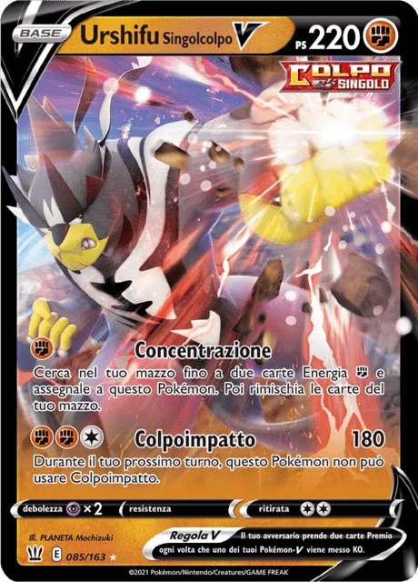 Urshifu Singolcolpo V – Holo