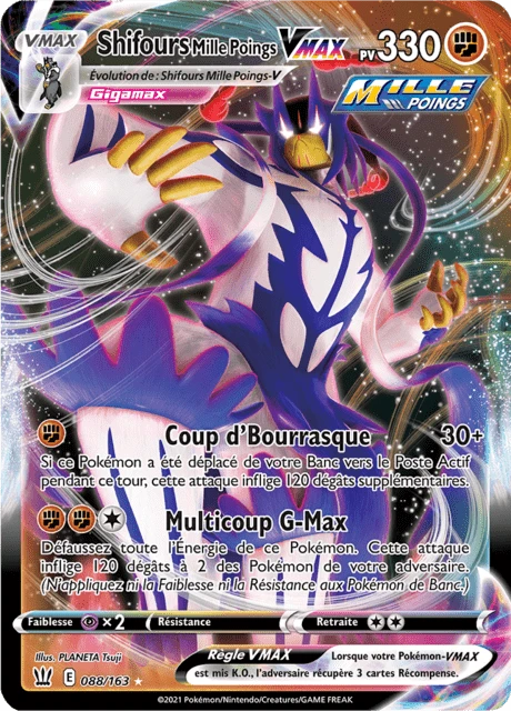 Shifours Mille Poings VMAX – Holo