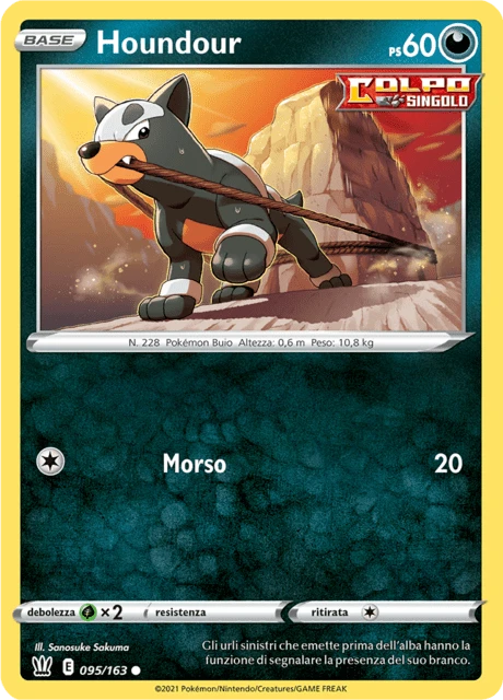 Houndour – Reverse Holo