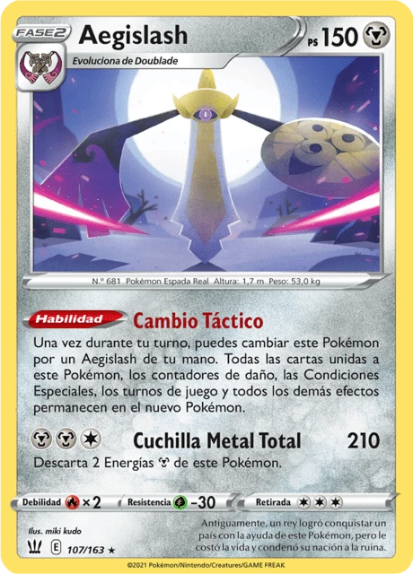 Aegislash – Reverse Holo
