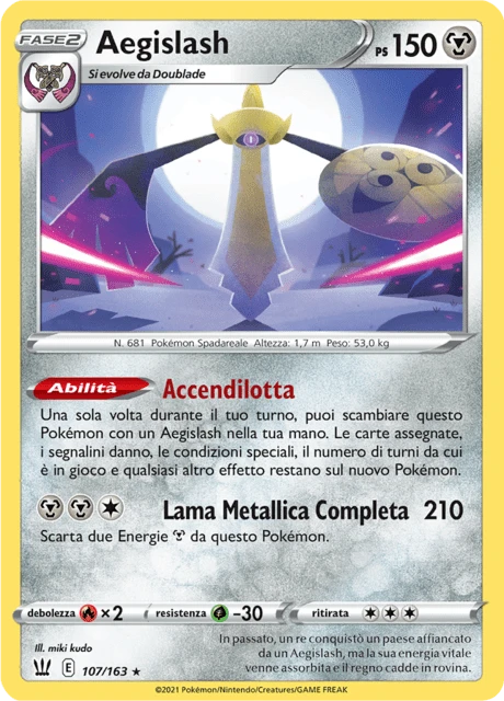 Aegislash – Reverse Holo