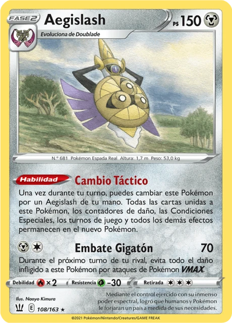 Aegislash – Normal
