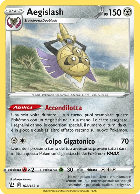 Aegislash – Normal