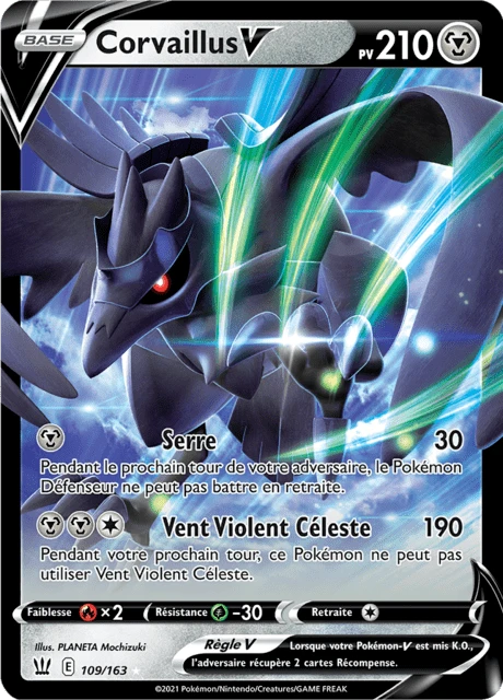 Corvaillus V – Holo