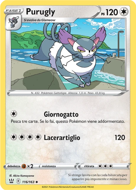 Purugly – Reverse Holo