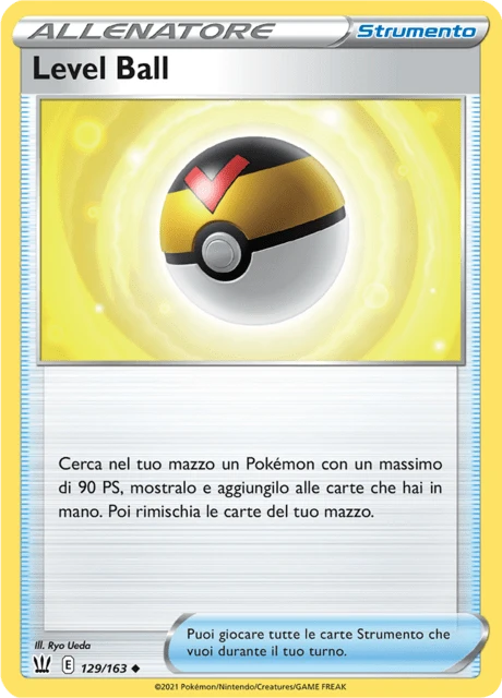 Level Ball – Reverse Holo