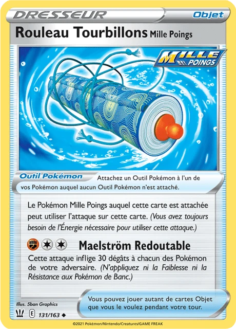 Rouleau Tourbillons Mille Poings – Normal