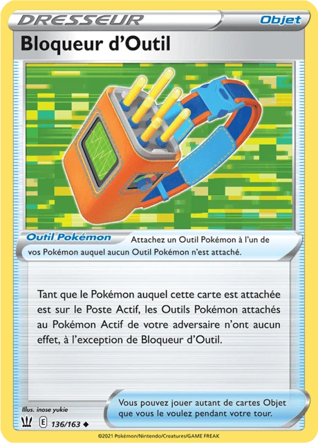 Bloqueur d'Outil – Normal