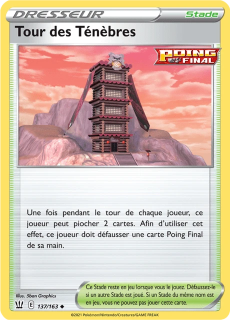 Tour des Ténèbres – Normal