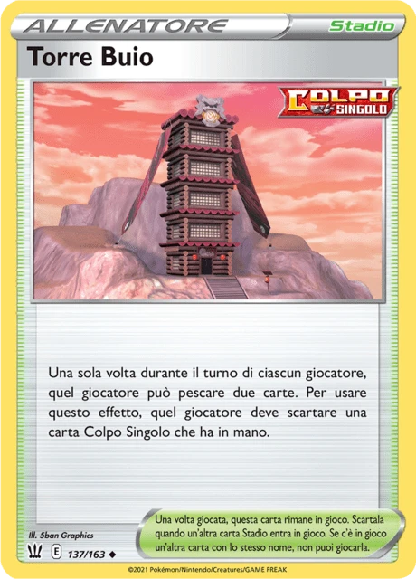 Torre Buio – Normal