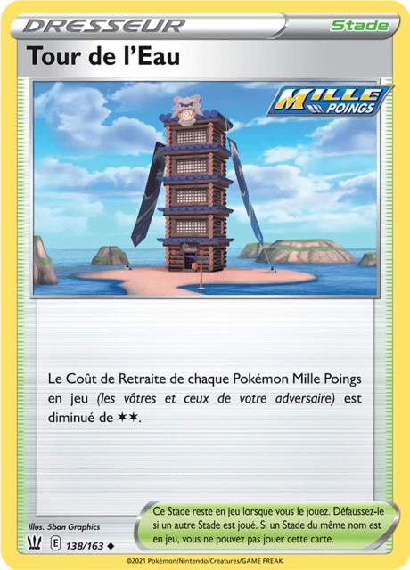 Tour de l'Eau – Normal