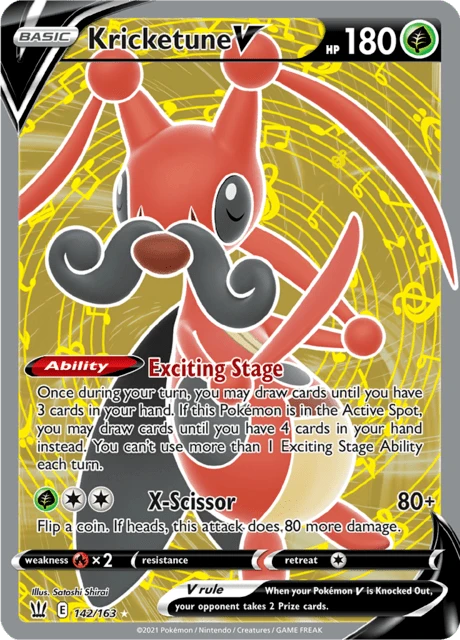 Kricketune V – Holo