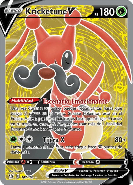 Kricketune V