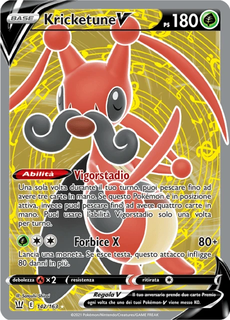 Kricketune V – Holo