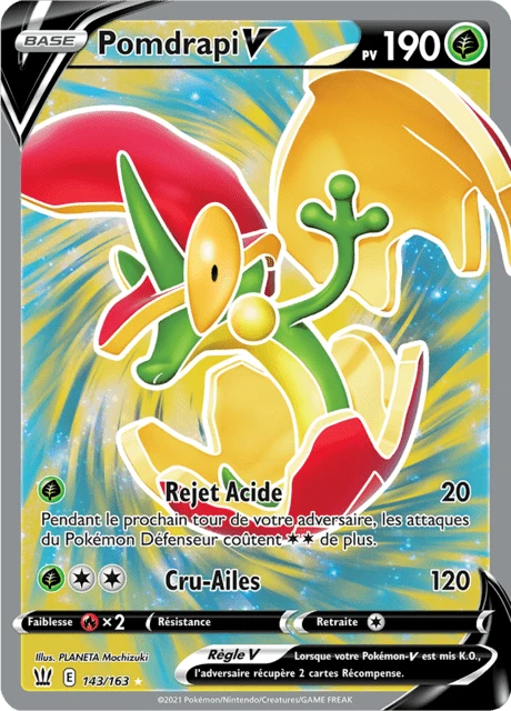Pomdrapi V – Holo