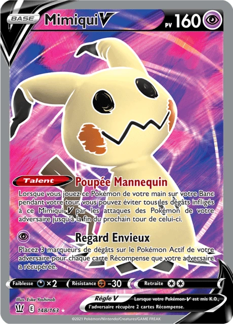 Mimiqui V – Holo