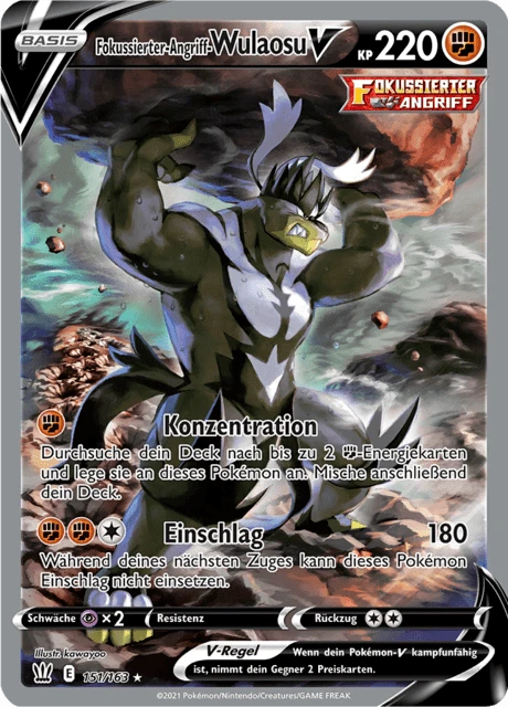 Fokussierter-Angriff-Wulaosu V – Holo