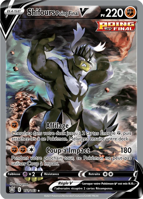 Shifours Poing Final V – Holo
