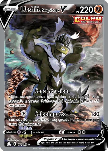 Urshifu Singolcolpo V – Holo