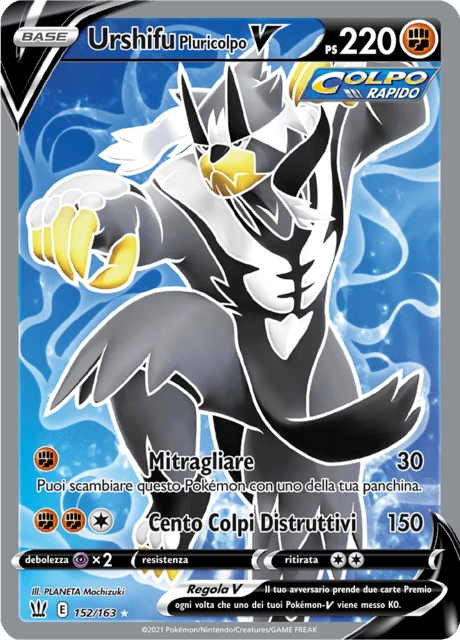 Urshifu Pluricolpo V – Holo