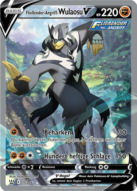 Fließender-Angriff-Wulaosu V – Holo