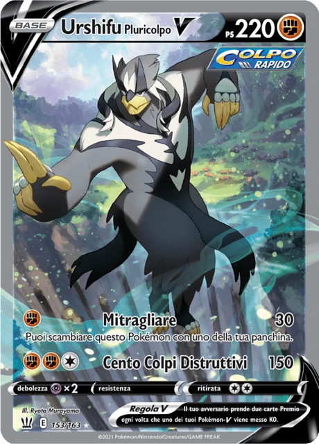 Urshifu Pluricolpo V – Holo