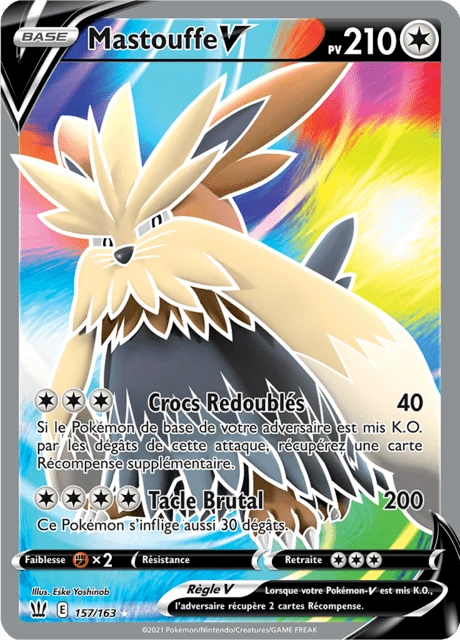 Mastouffe V – Holo