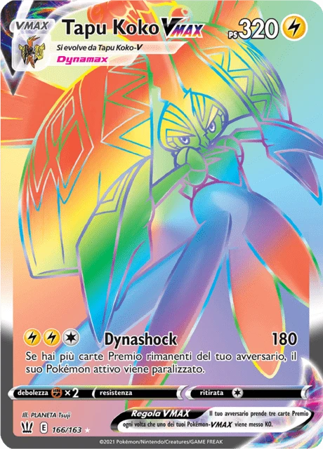Tapu Koko VMAX – Holo