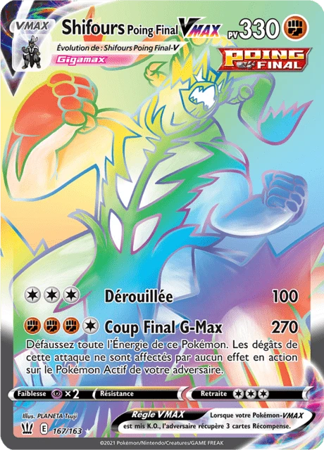 Shifours Poing Final VMAX – Holo