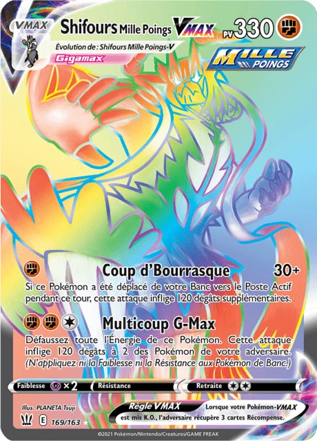 Shifours Mille Poings VMAX