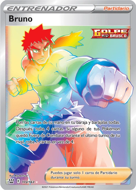Bruno – Holo