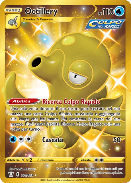 Octillery – Holo