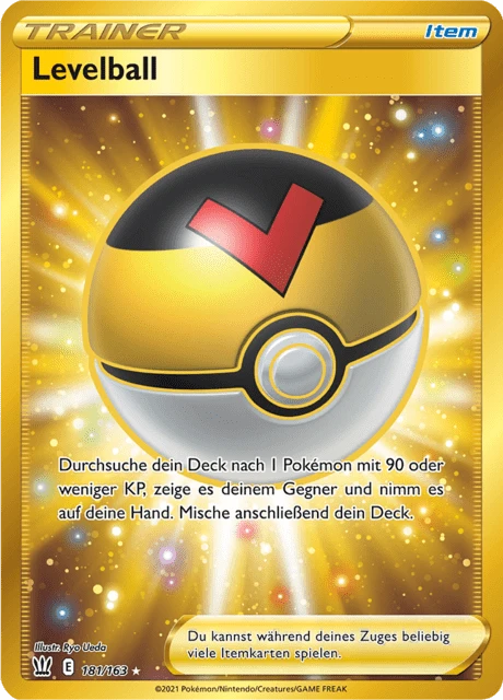 Levelball – Holo