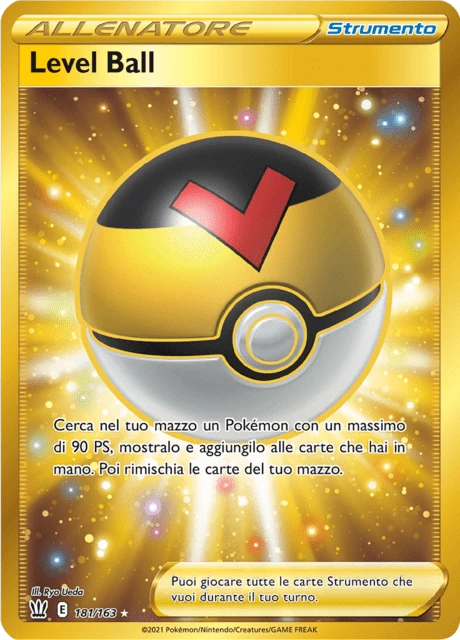 Level Ball – Holo