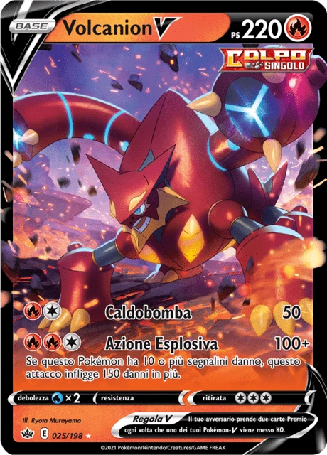 Volcanion V