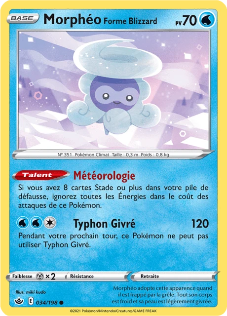 Morphéo Forme Blizzard