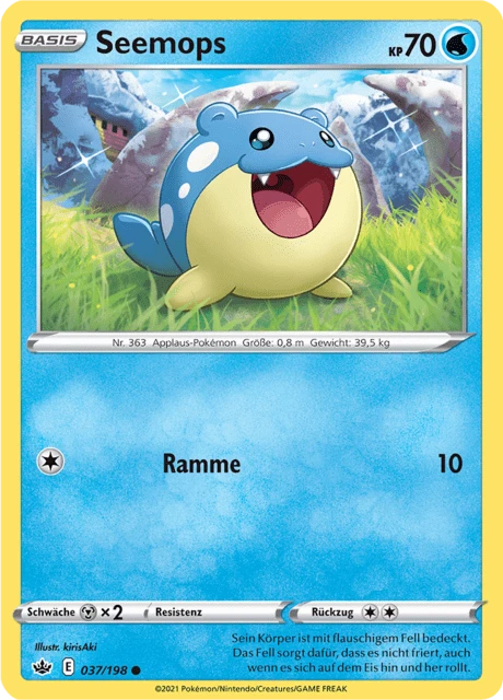 Seemops