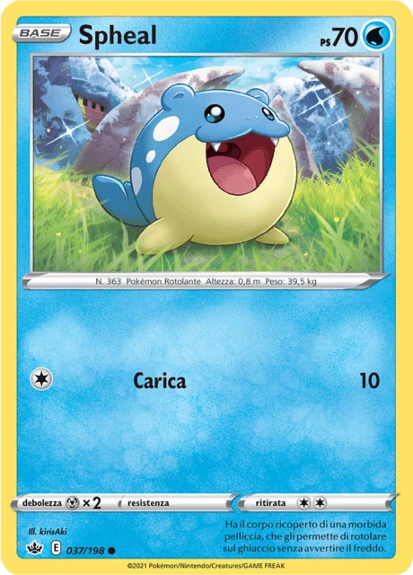 Spheal