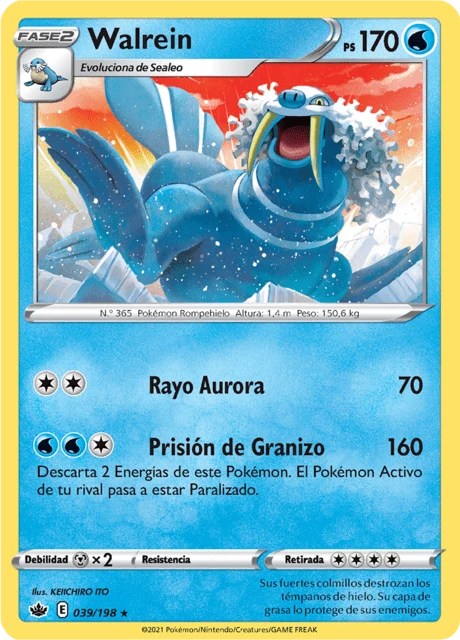 Walrein