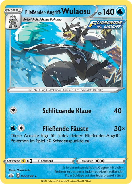 Fließender-Angriff-Wulaosu – Holo