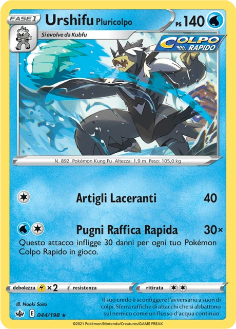 Urshifu Pluricolpo – Holo