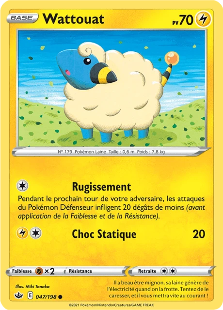 Wattouat – Reverse Holo